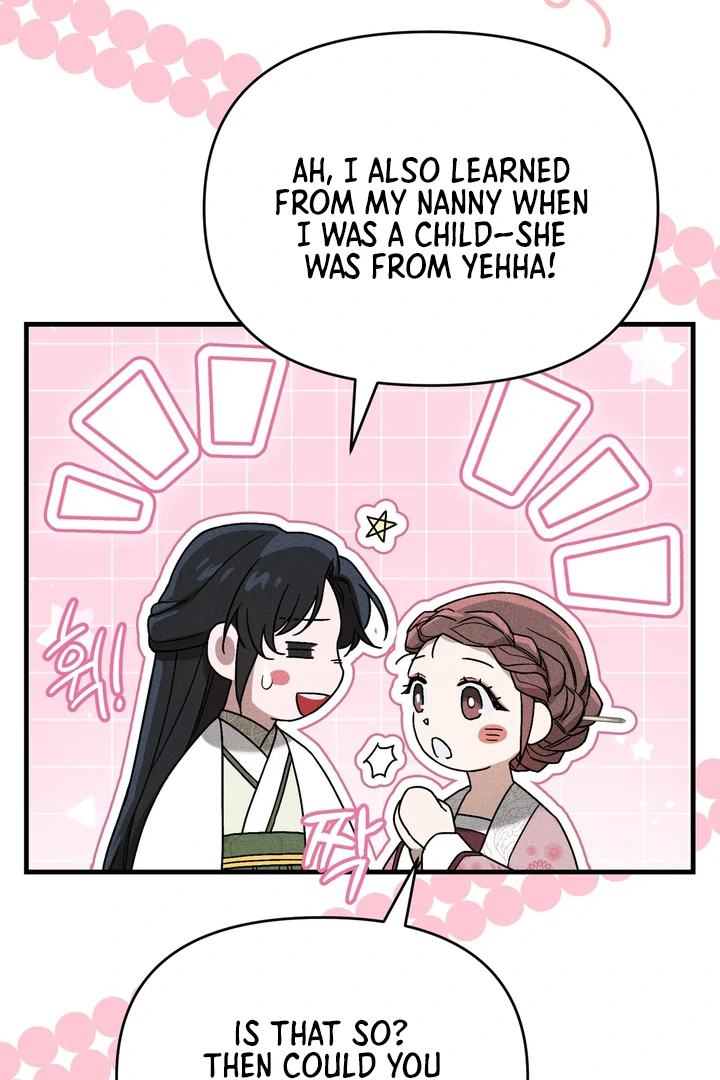 Lady of Yeonseong Chapter 9 - page 30