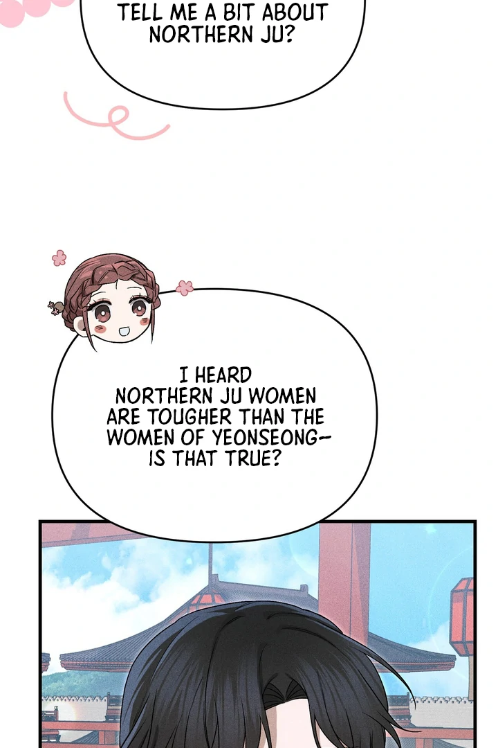 Lady of Yeonseong Chapter 9 - page 31