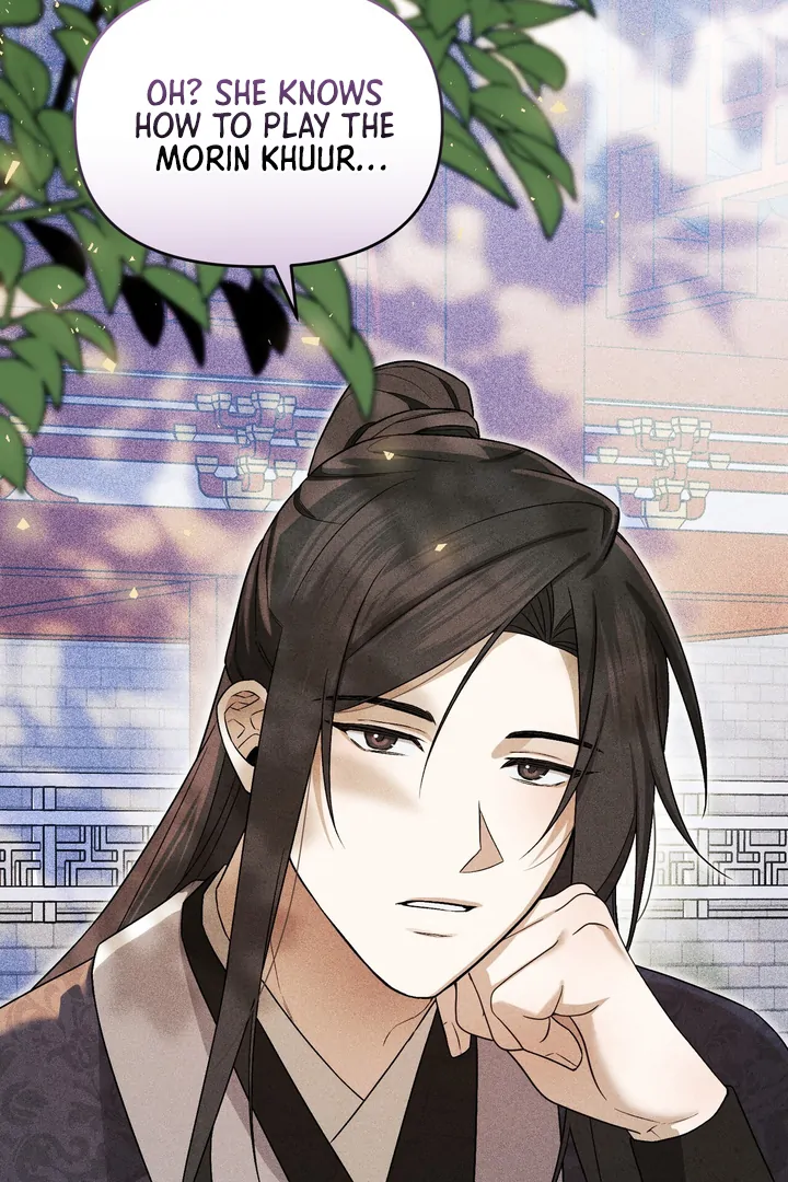 Lady of Yeonseong Chapter 9 - page 3