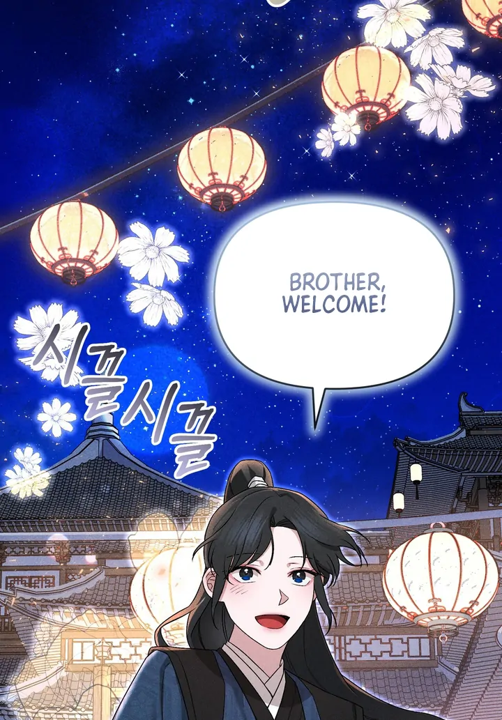 Lady of Yeonseong Chapter 9 - page 41