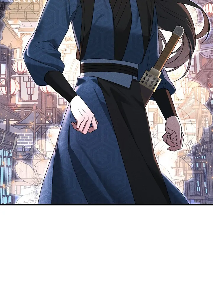 Lady of Yeonseong Chapter 9 - page 42