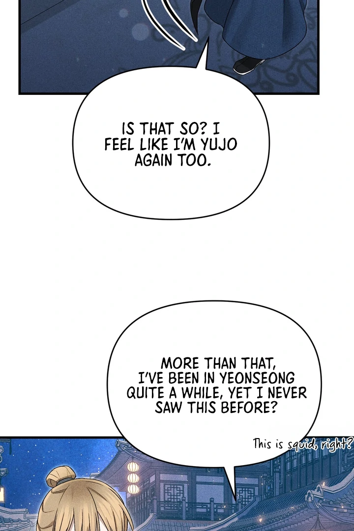 Lady of Yeonseong Chapter 9 - page 44