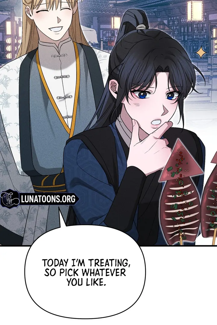 Lady of Yeonseong Chapter 9 - page 45