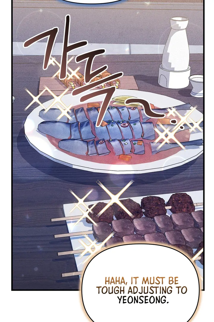 Lady of Yeonseong Chapter 9 - page 47