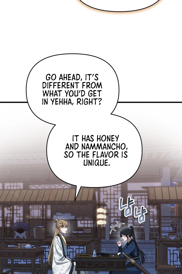 Lady of Yeonseong Chapter 9 - page 48