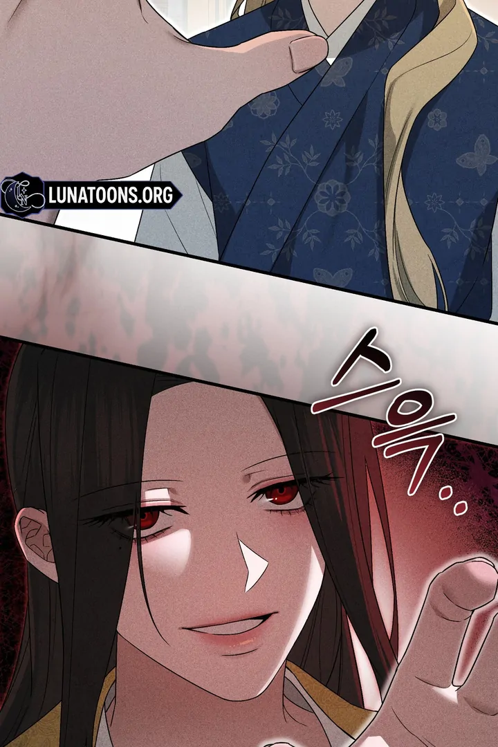 Lady of Yeonseong Chapter 9 - page 64
