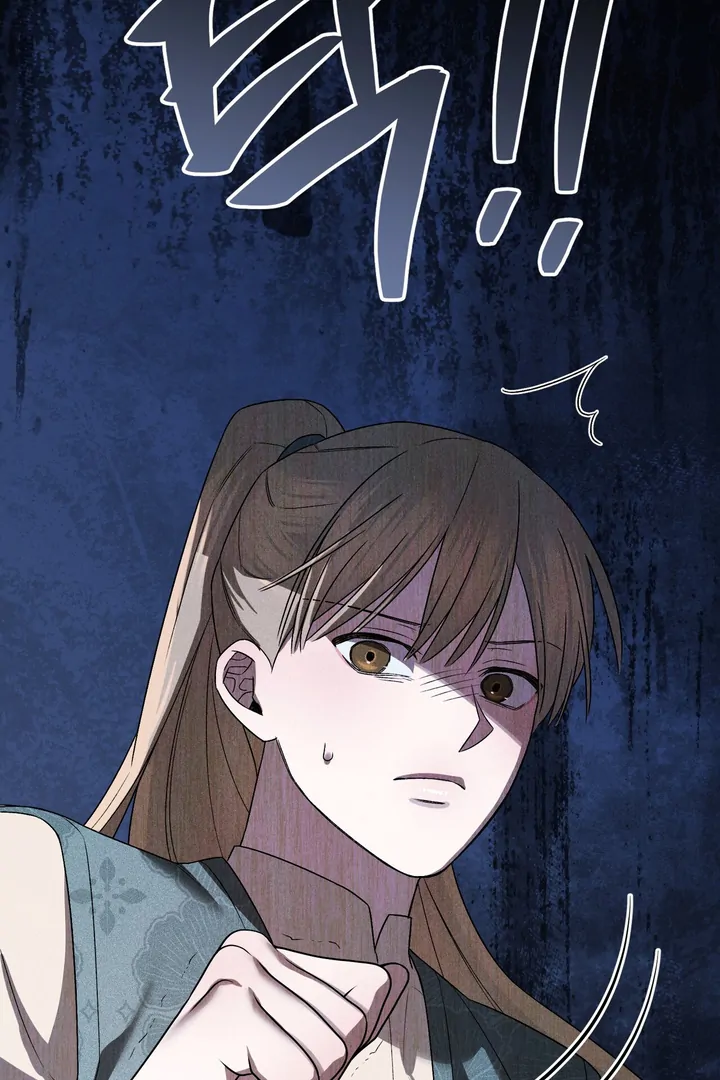 Lady of Yeonseong Chapter 9 - page 66