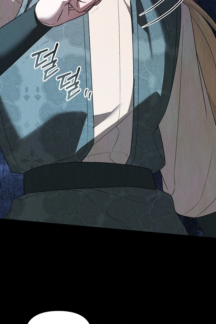 Lady of Yeonseong Chapter 9 - page 67