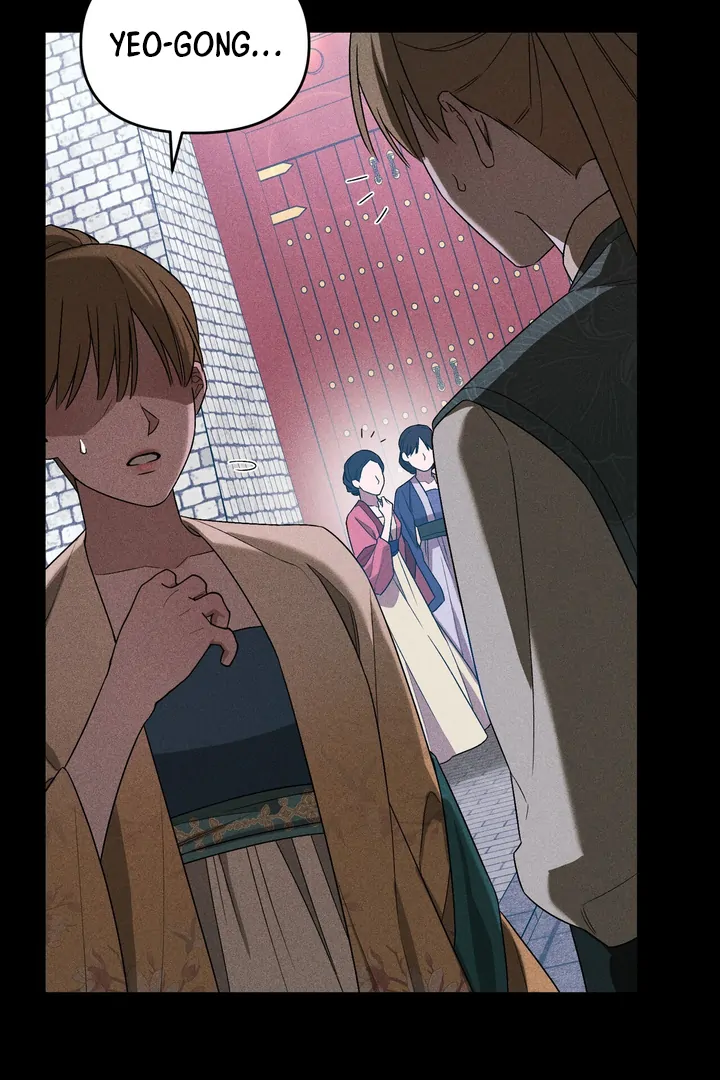 Lady of Yeonseong Chapter 9 - page 68