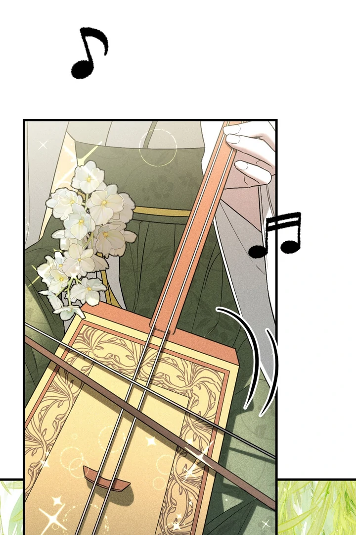 Lady of Yeonseong Chapter 9 - page 6