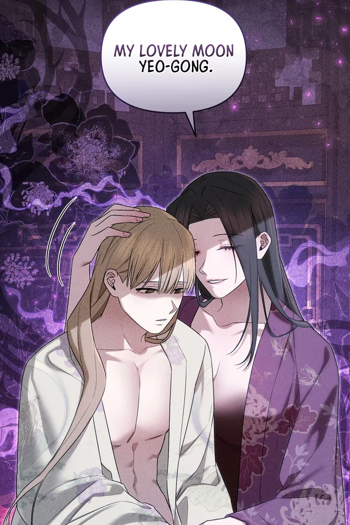 Lady of Yeonseong Chapter 9 - page 72