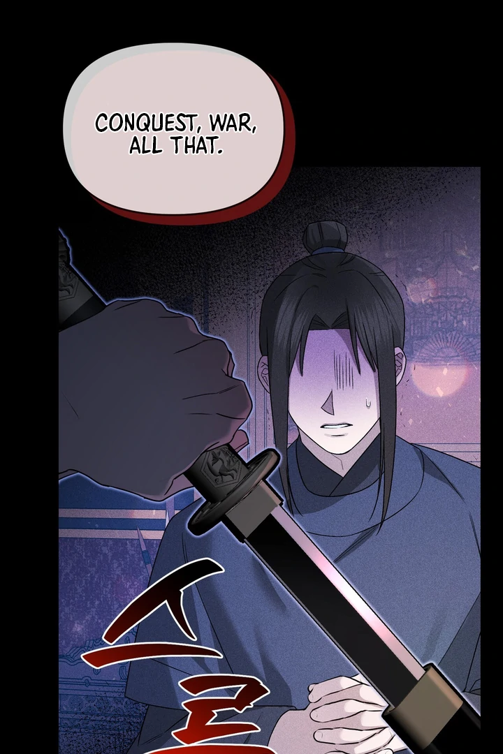 Lady of Yeonseong Chapter 9 - page 76