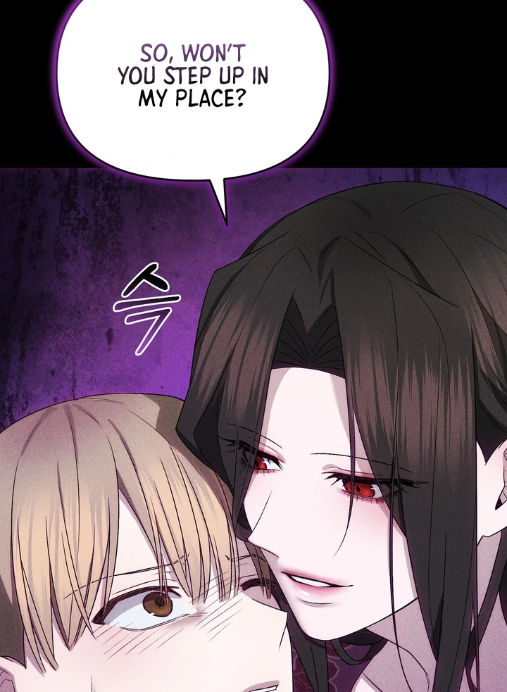 Lady of Yeonseong Chapter 9 - page 83
