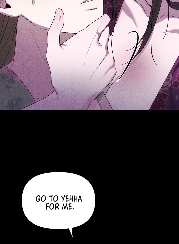 Lady of Yeonseong Chapter 9 - page 84