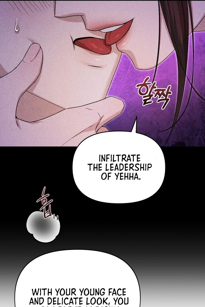 Lady of Yeonseong Chapter 9 - page 85