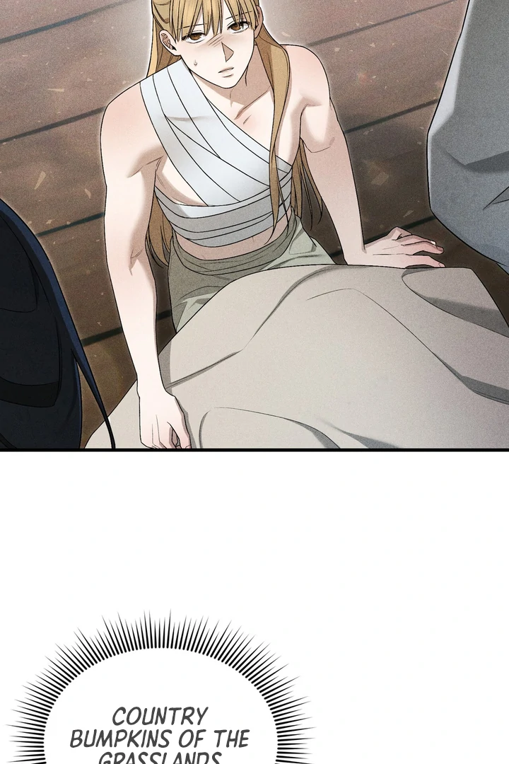 Lady of Yeonseong Chapter 9 - page 89