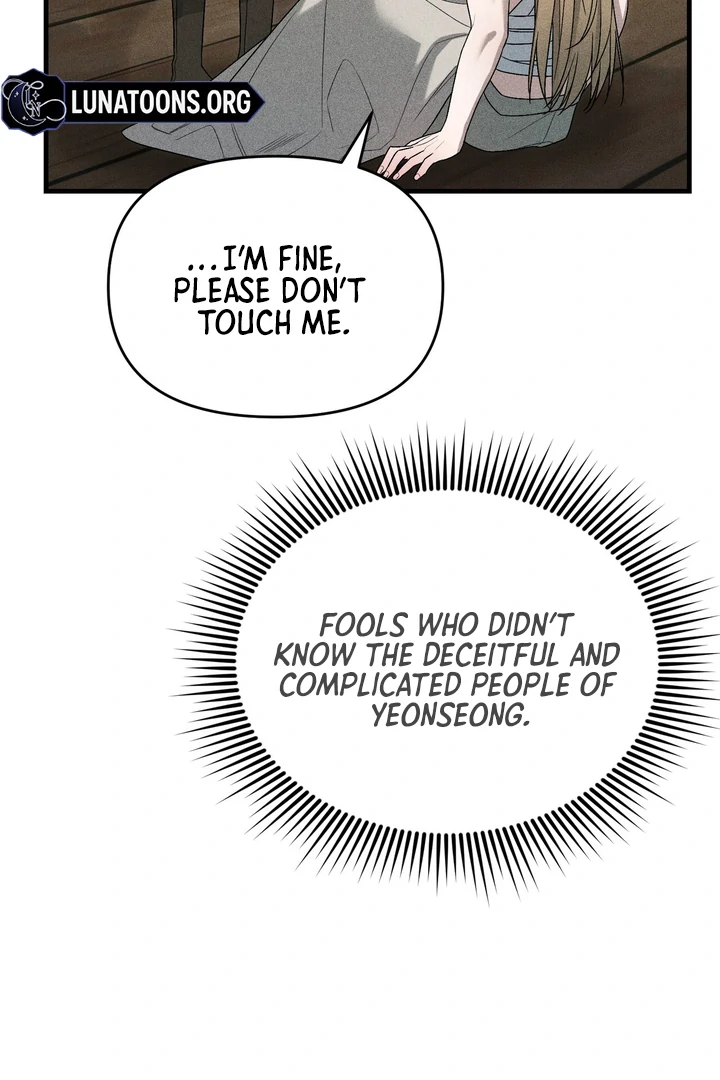 Lady of Yeonseong Chapter 9 - page 91