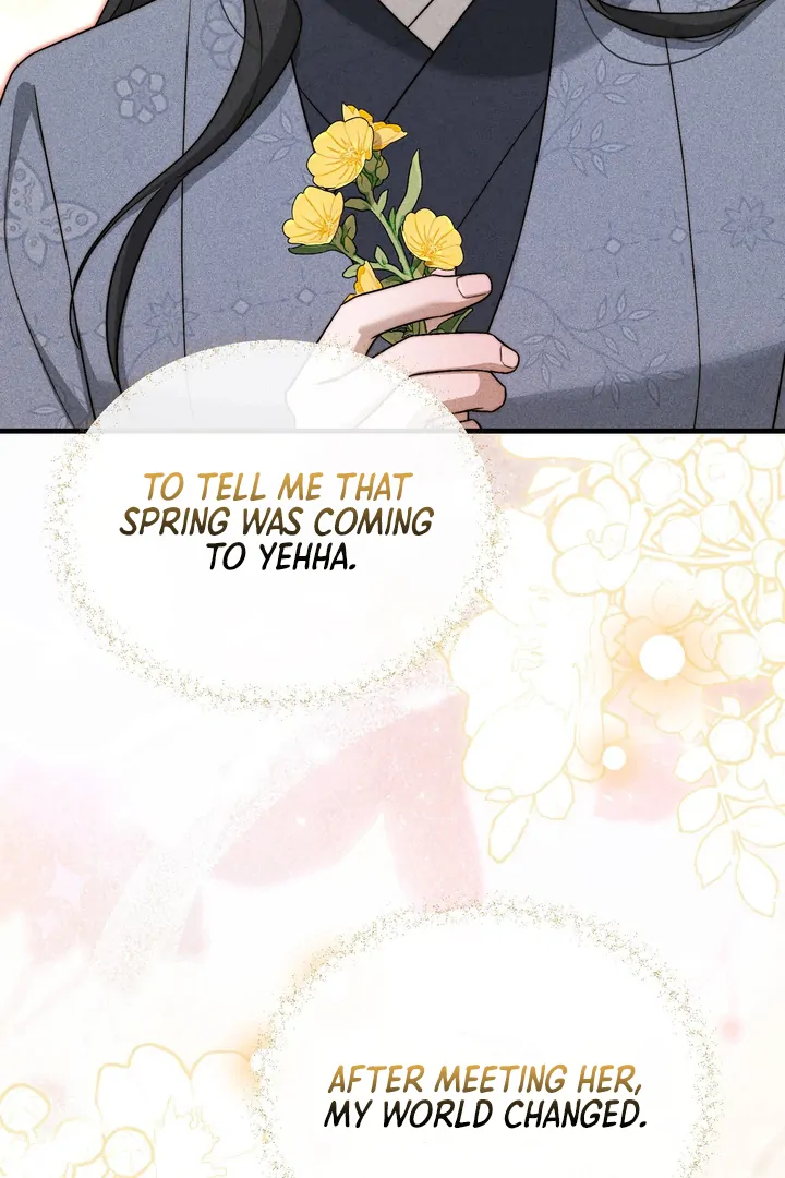 Lady of Yeonseong Chapter 9 - page 94