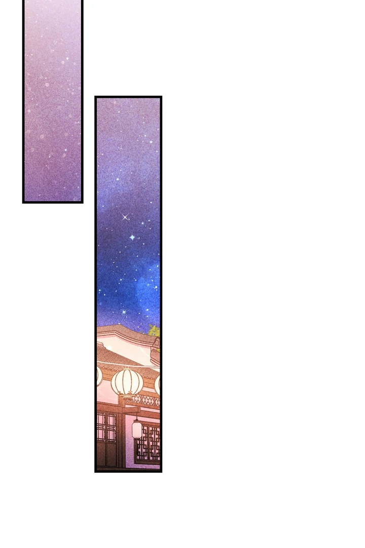 Lady of Yeonseong Chapter 10 - page 101