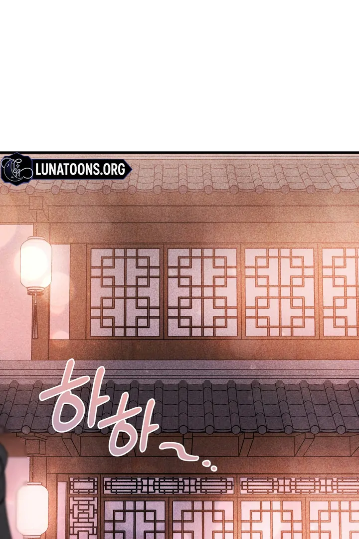 Lady of Yeonseong Chapter 10 - page 102