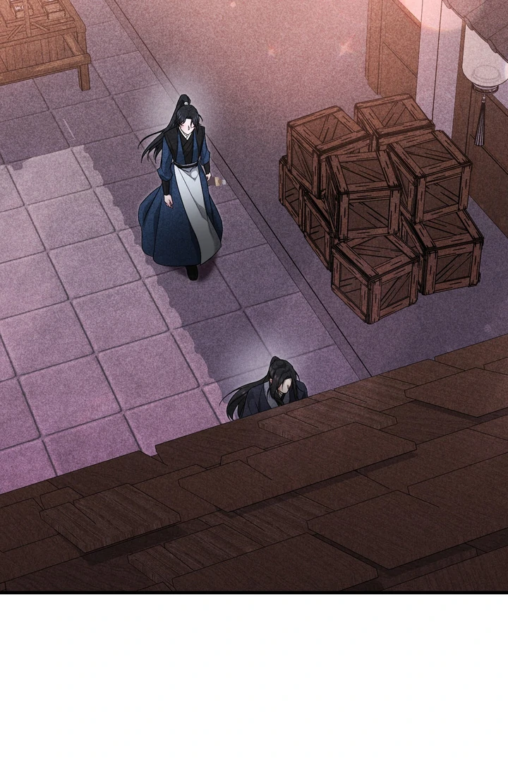 Lady of Yeonseong Chapter 10 - page 106