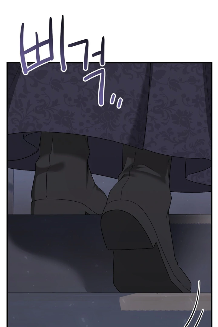 Lady of Yeonseong Chapter 10 - page 107