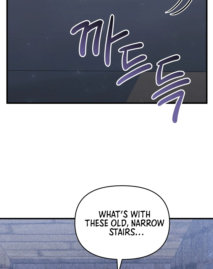 Lady of Yeonseong Chapter 10 - page 108