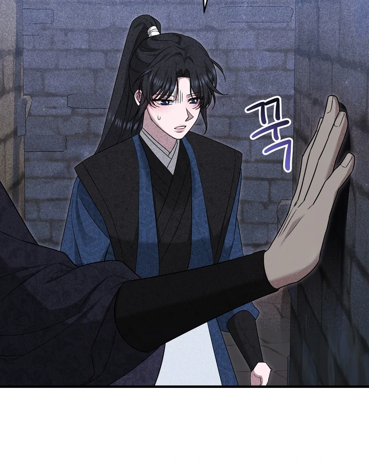 Lady of Yeonseong Chapter 10 - page 109