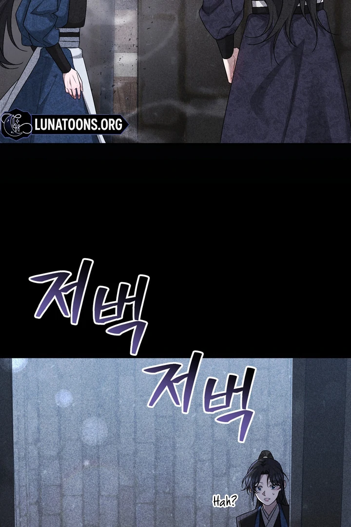 Lady of Yeonseong Chapter 10 - page 113