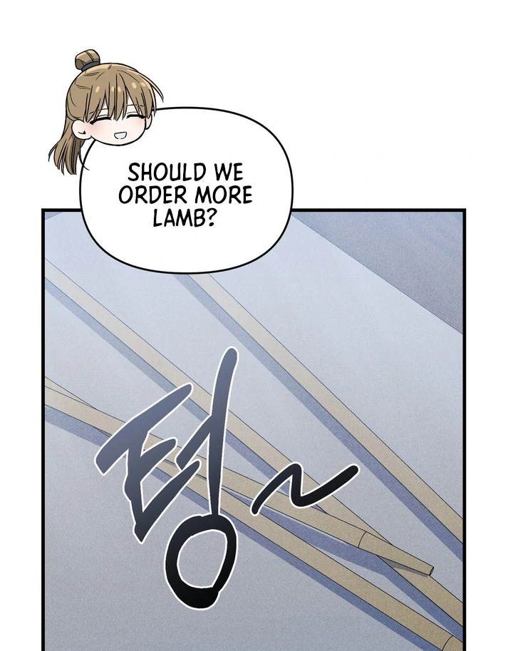 Lady of Yeonseong Chapter 10 - page 12