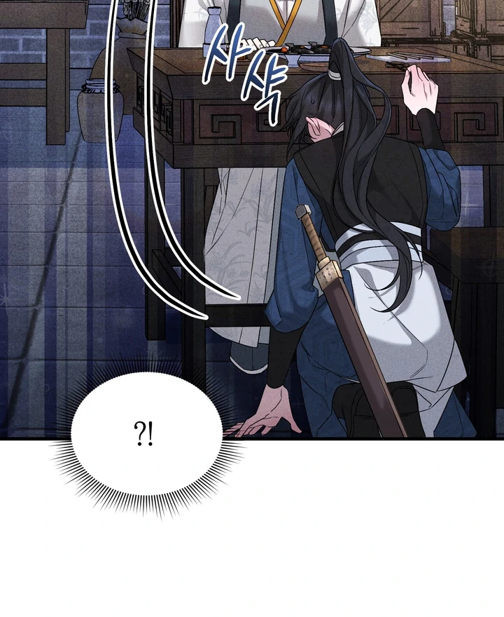 Lady of Yeonseong Chapter 10 - page 27