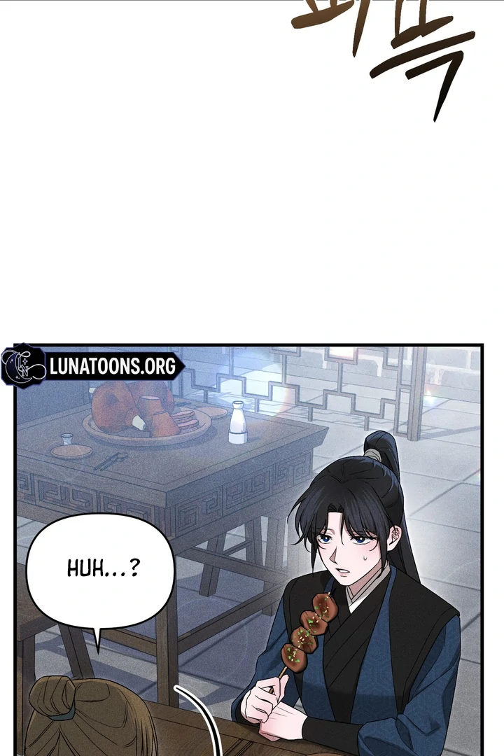 Lady of Yeonseong Chapter 10 - page 3