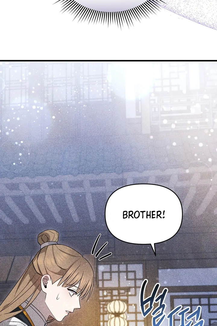 Lady of Yeonseong Chapter 10 - page 33