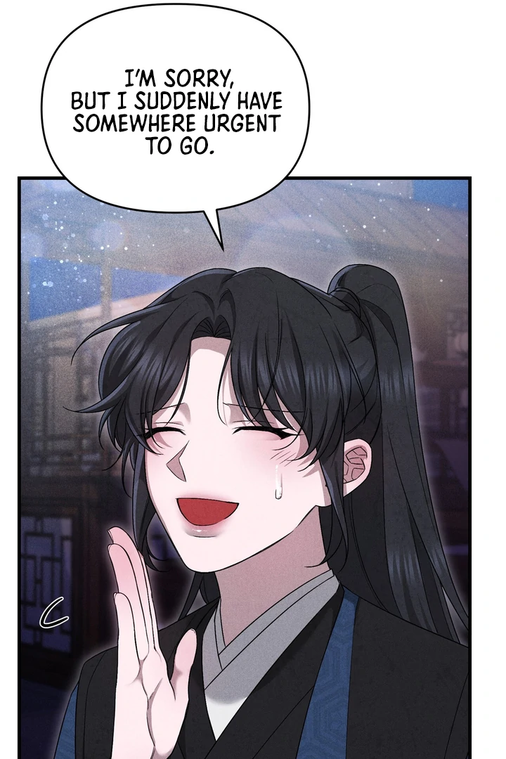 Lady of Yeonseong Chapter 10 - page 35