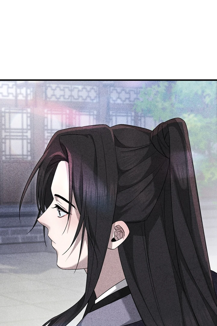 Lady of Yeonseong Chapter 10 - page 45