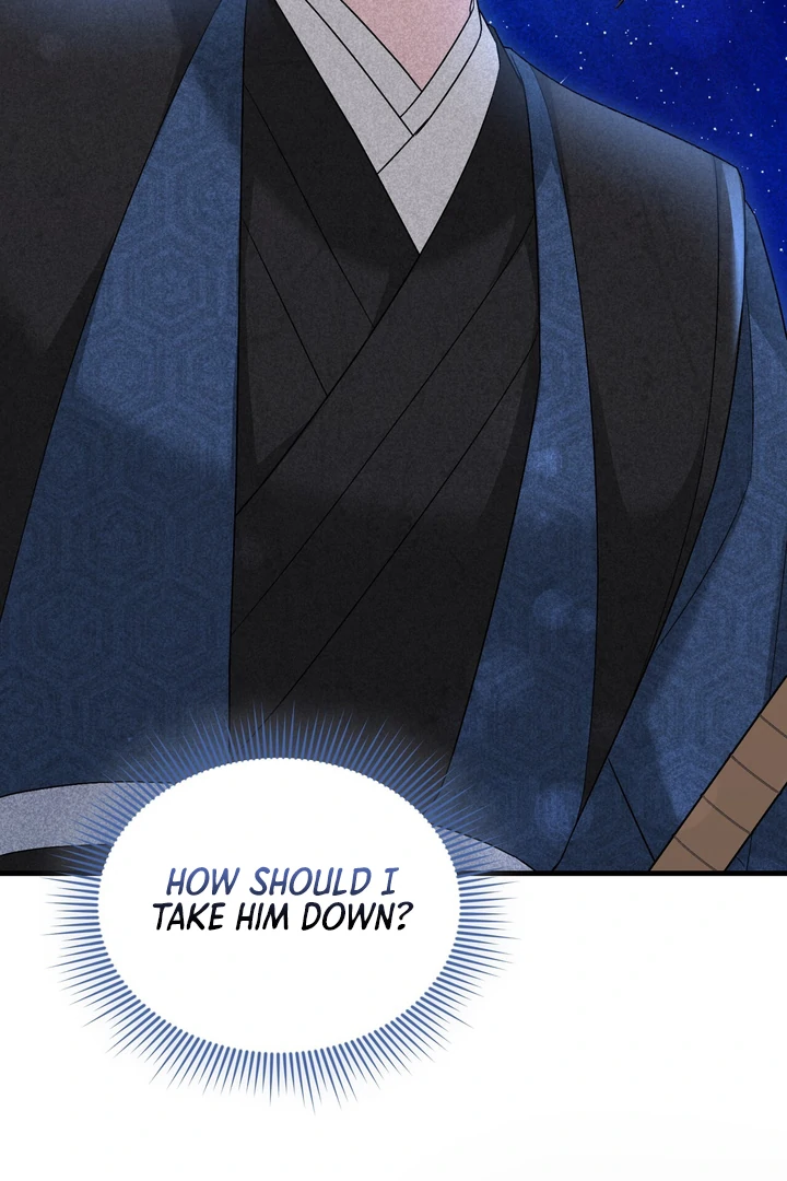 Lady of Yeonseong Chapter 10 - page 47