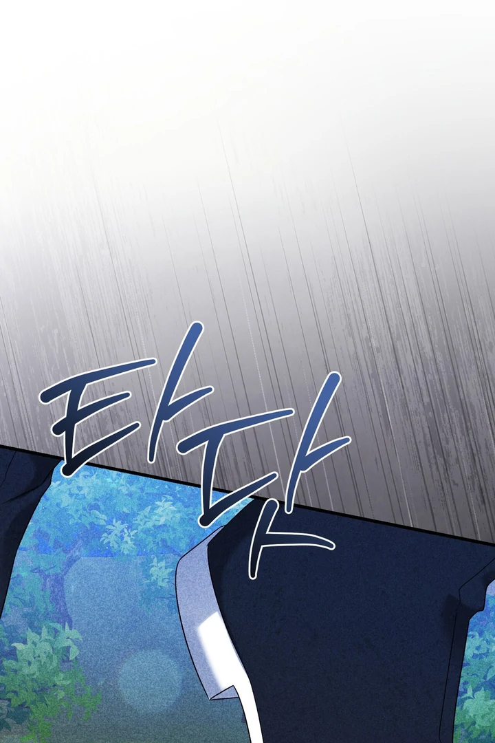 Lady of Yeonseong Chapter 10 - page 48