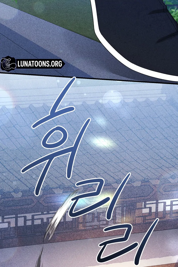 Lady of Yeonseong Chapter 10 - page 49