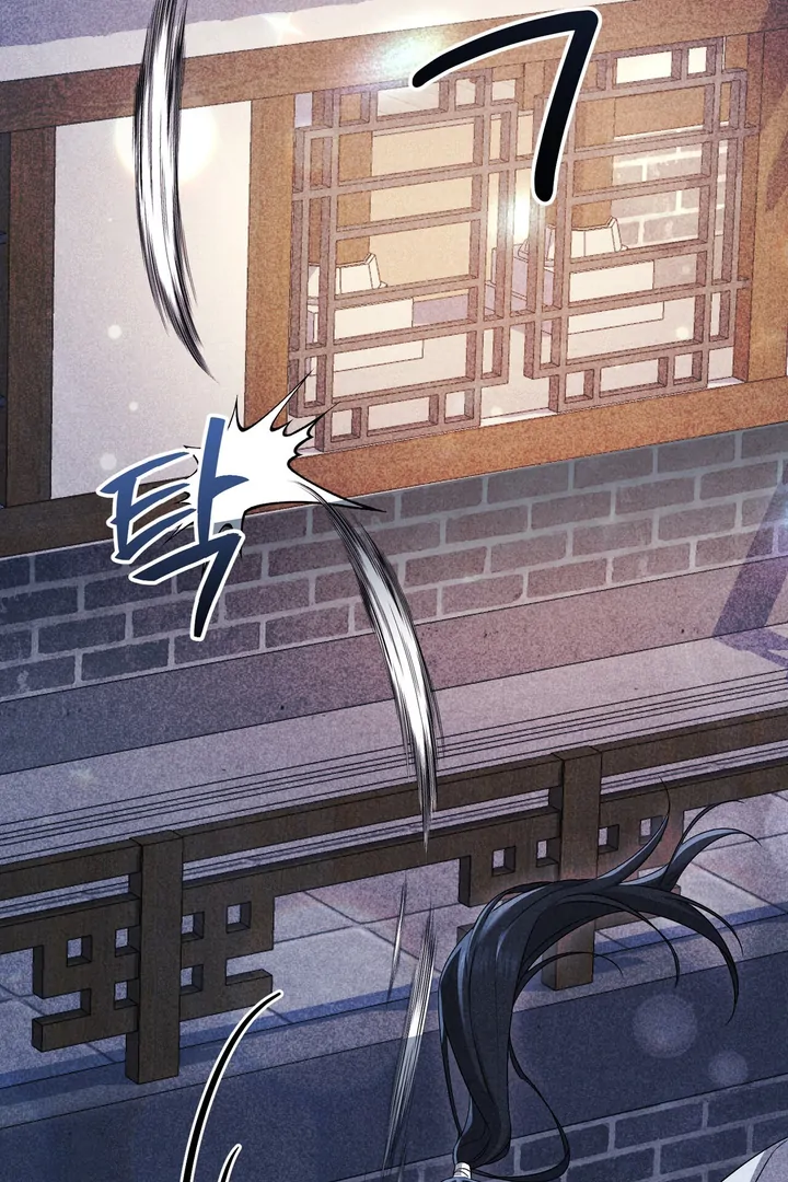 Lady of Yeonseong Chapter 10 - page 50