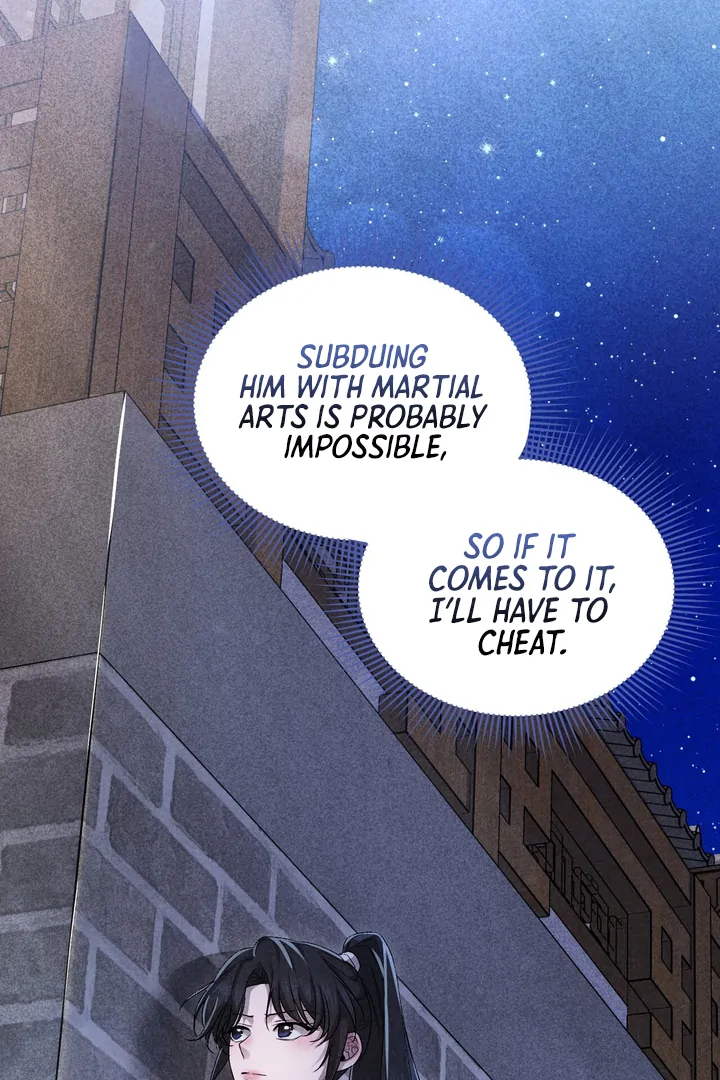 Lady of Yeonseong Chapter 10 - page 52