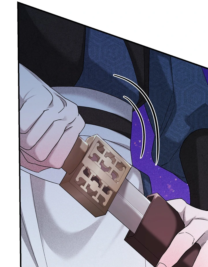 Lady of Yeonseong Chapter 10 - page 54