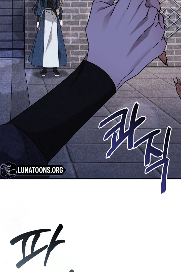 Lady of Yeonseong Chapter 10 - page 63