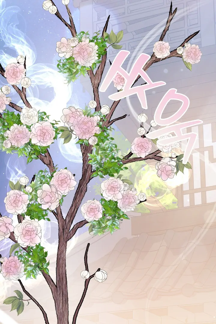 Lady of Yeonseong Chapter 10 - page 67