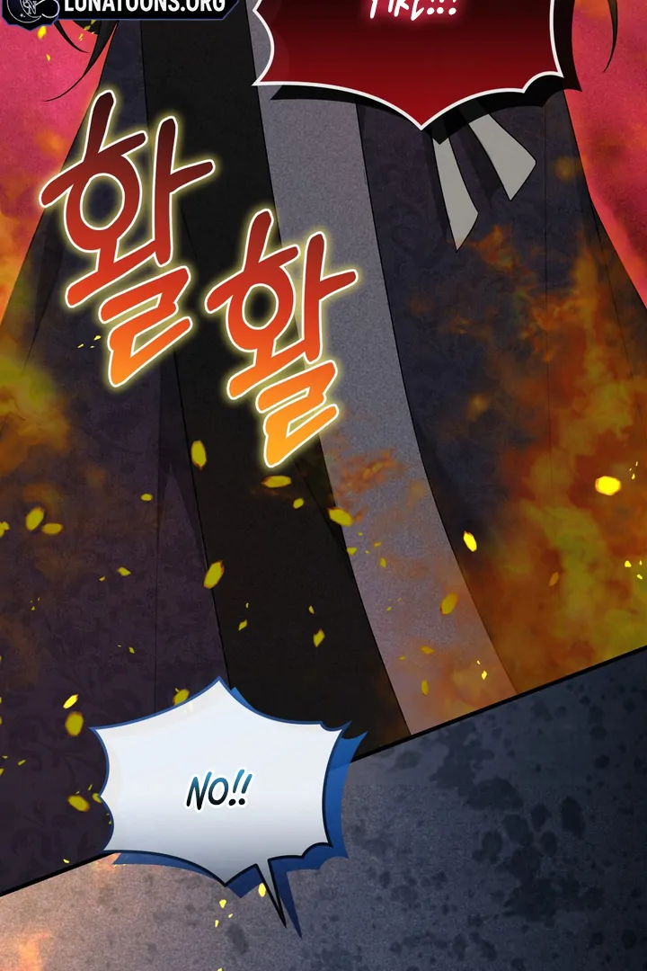 Lady of Yeonseong Chapter 10 - page 74