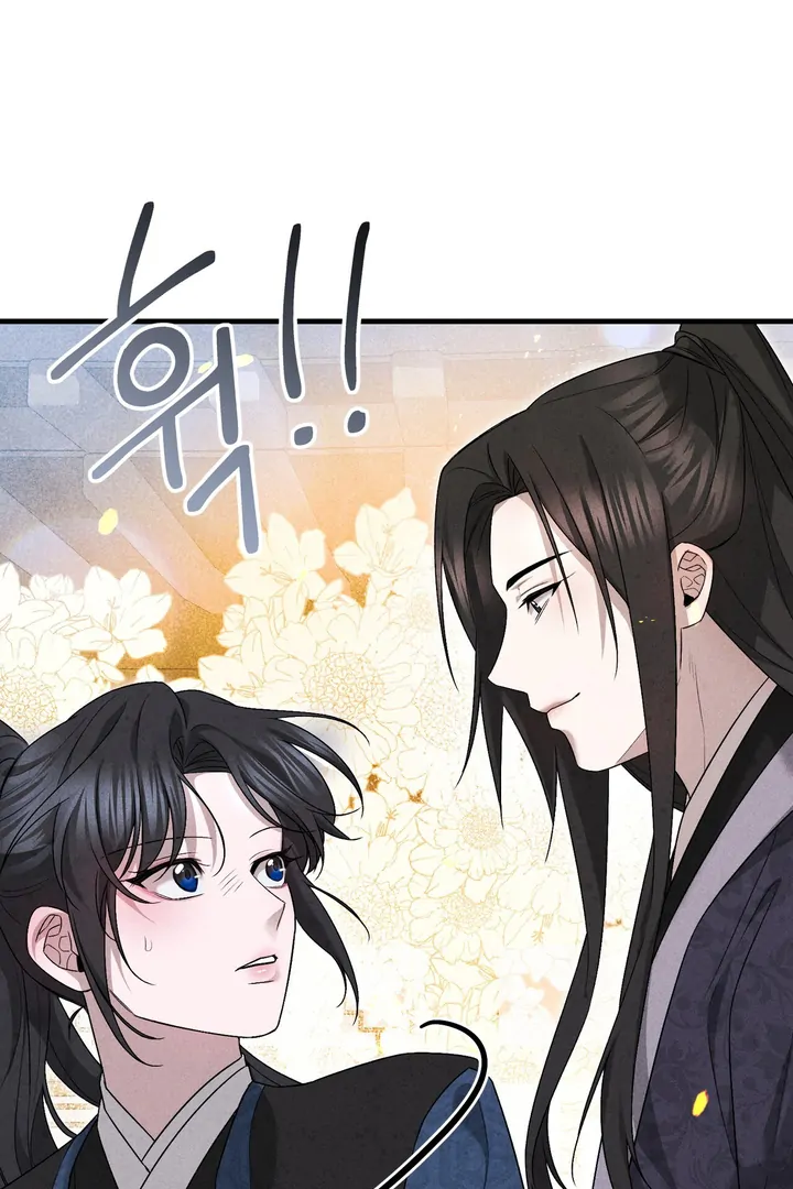 Lady of Yeonseong Chapter 10 - page 78