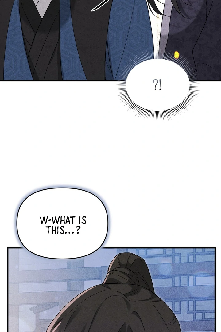 Lady of Yeonseong Chapter 10 - page 79