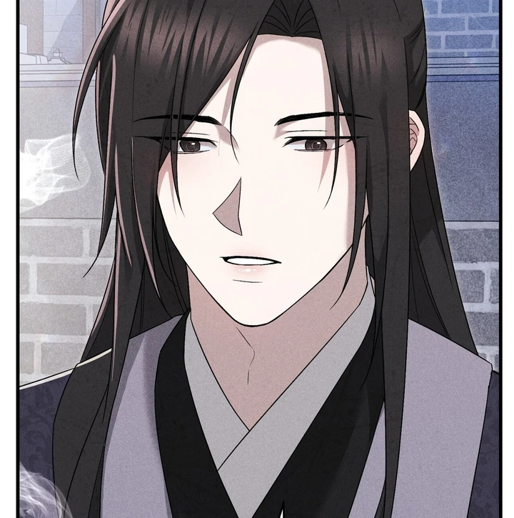 Lady of Yeonseong Chapter 10 - page 80