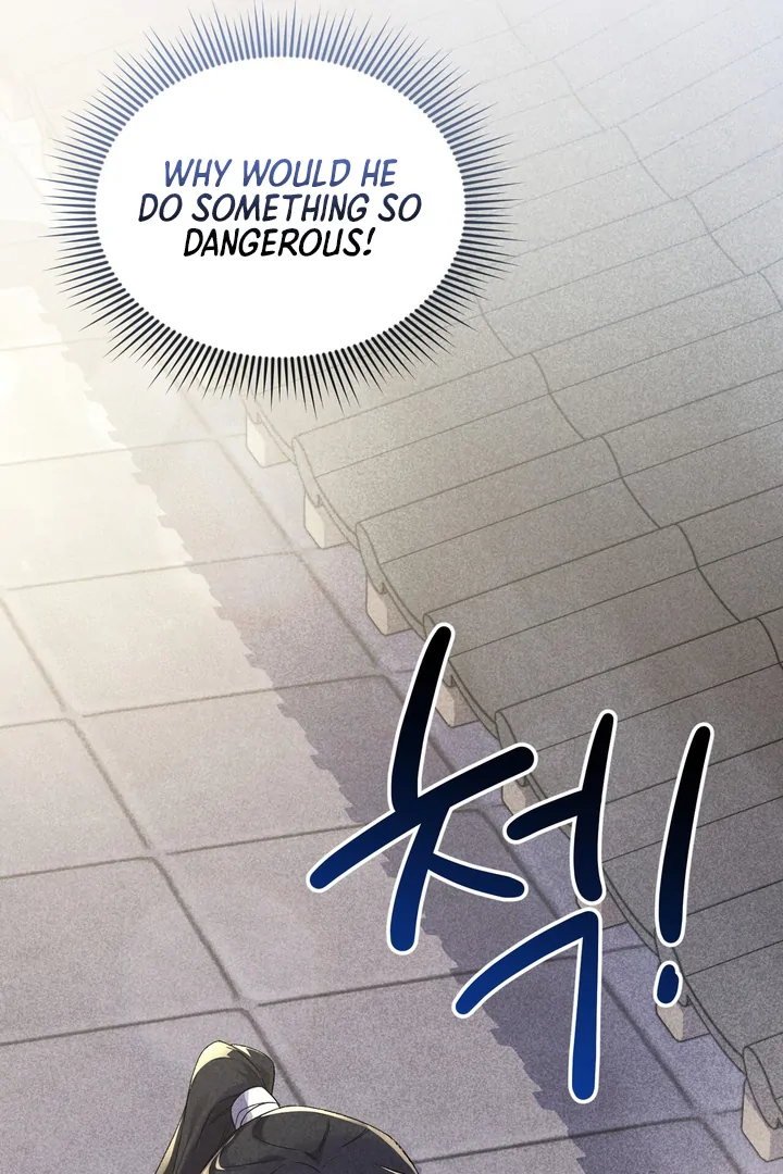 Lady of Yeonseong Chapter 10 - page 82