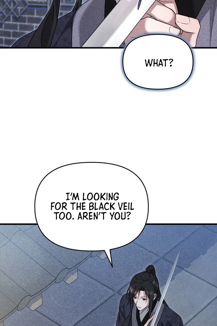 Lady of Yeonseong Chapter 10 - page 86