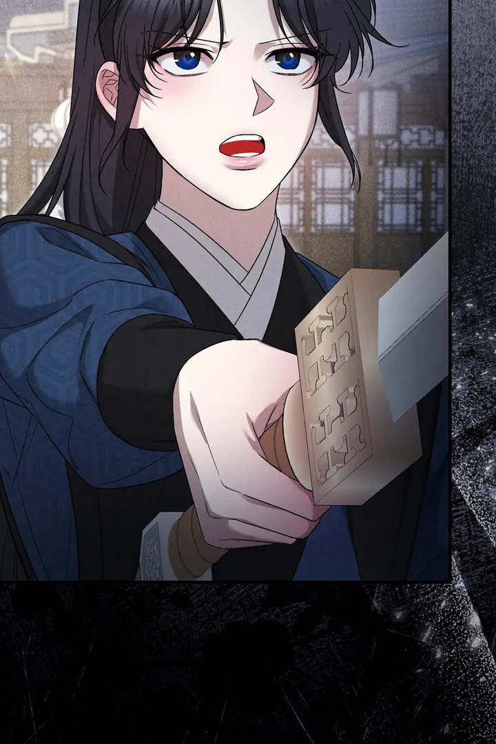 Lady of Yeonseong Chapter 10 - page 89